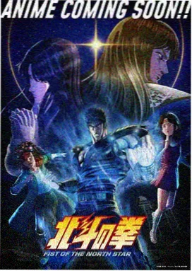 星海拾遗者 动漫免费播放